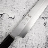 Nakagawa Ginsan Kasumi Finish Sujihiki 240mm Ebony