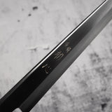 Nakagawa Ginsan Kasumi Finish Sujihiki 270mm Ebony