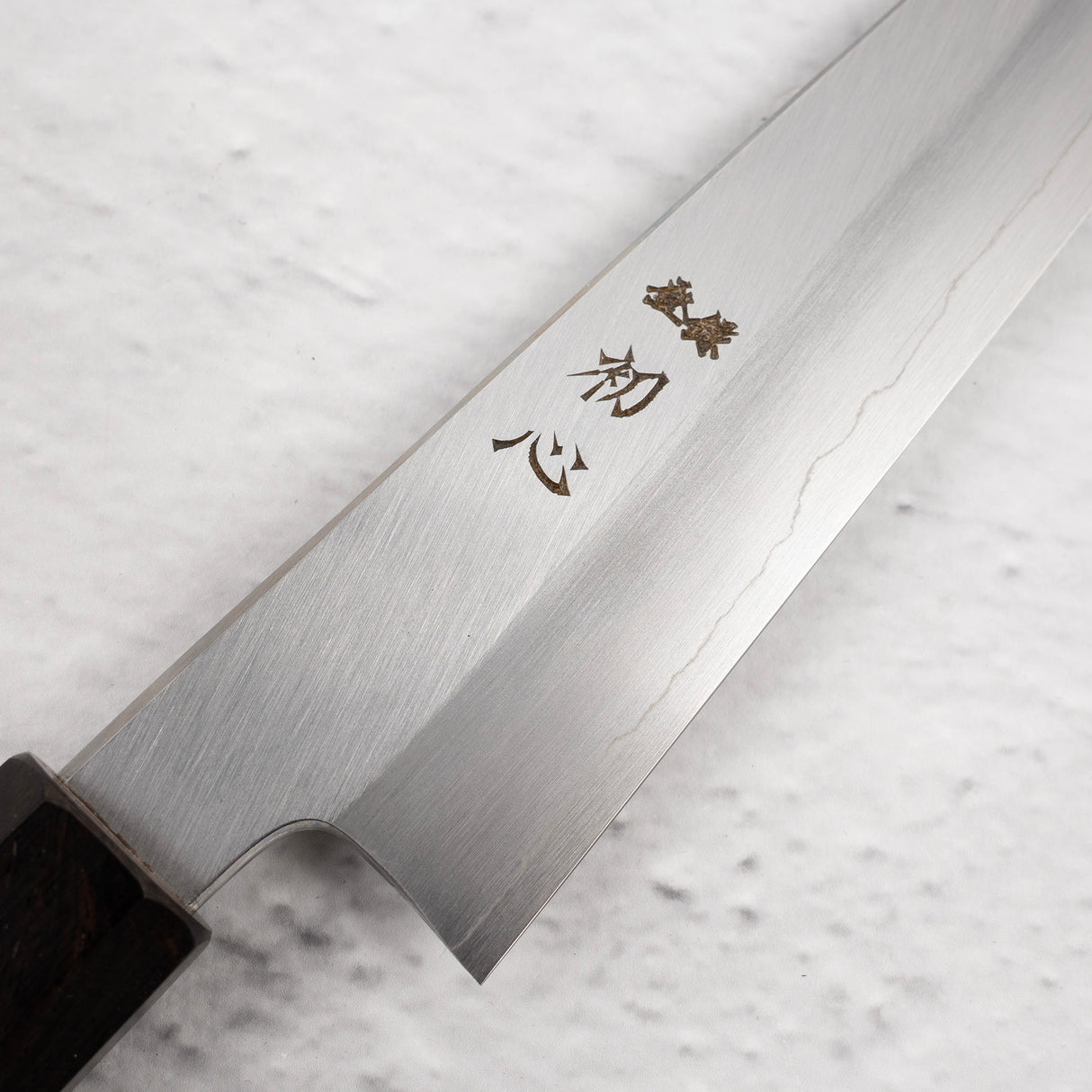 Nakagawa Ginsan Wide Bevel Kasumi Petty 150mm