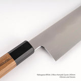 Nakagawa White 2 Mizu-Honyaki Gyuto 240mm