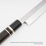 Nakagawa White Steel Honyaki Sakimaru Takobiki 300mm Mirror Polish