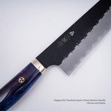 Nigara SG2 Kurouchi Tsuchime Gyuto 210mm Western Handle SP1