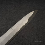 Nigara Anmon Kurozome Blue 2 Damascus Yanagiba 300mm