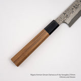 Nigara Anmon Ginsan Damascus K-tip Yanagiba 270 mm