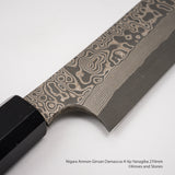 Nigara Anmon Ginsan Damascus K-tip Yanagiba 270 mm