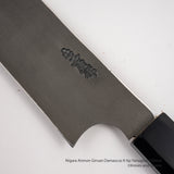 Nigara Anmon Ginsan Damascus K-tip Yanagiba 270 mm