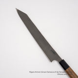 Nigara Anmon Ginsan Damascus K-tip Yanagiba 270 mm