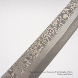 Nigara Anmon Ginsan Damascus K-tip Yanagiba 270 mm