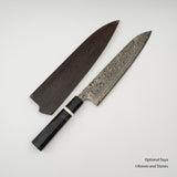 Nigara Anmon SG2 Raindrop Damascus Gyuto 240mm