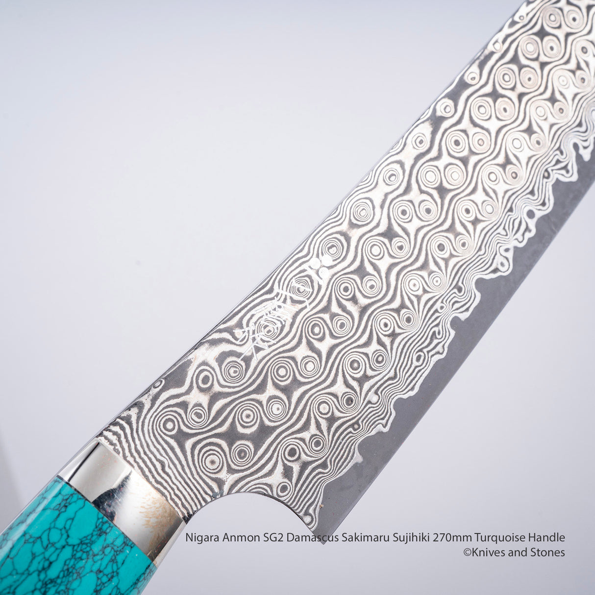 Nigara Anmon SG2 Damascus Sakimaru Sujihiki 270mm Turquoise Handle SP1