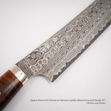 Nigara Anmon SG2 Damascus Sakimaru Sujihiki 300mm Ironwood Handle SP1