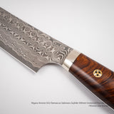 Nigara Anmon SG2 Damascus Sakimaru Sujihiki 300mm Ironwood Handle SP1