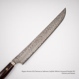 Nigara Anmon SG2 Damascus Sakimaru Sujihiki 300mm Ironwood Handle SP2