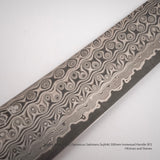 Nigara Anmon SG2 Damascus Sakimaru Sujihiki 300mm Ironwood Handle SP2