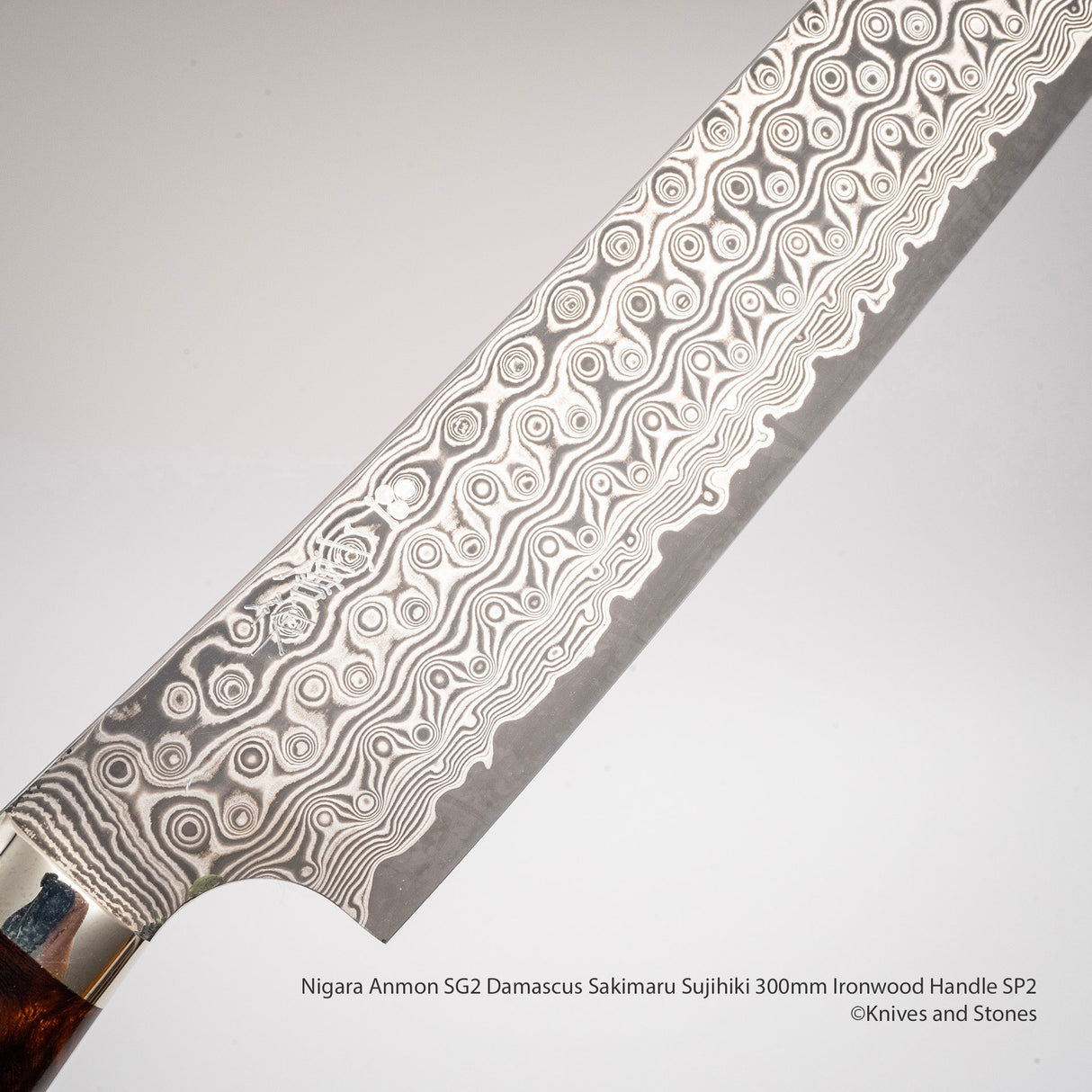 Nigara Anmon SG2 Damascus Sakimaru Sujihiki 300mm Ironwood Handle SP2