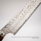 Nigara Anmon SG2 Damascus Sakimaru Sujihiki 300mm Ironwood Handle SP2