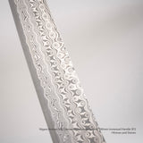 Nigara Anmon SG2 Damascus Sakimaru Sujihiki 300mm Ironwood Handle SP2