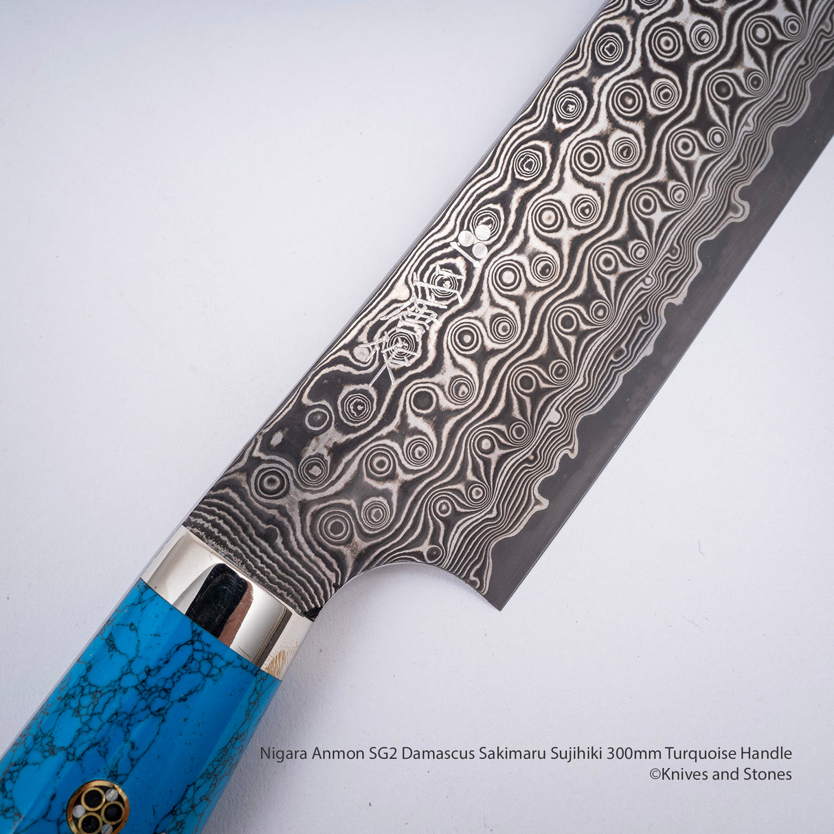 Nigara Anmon SG2 Damascus Sakimaru Sujihiki 300mm Turquoise Handle SP1