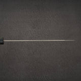Nigara Anmon (暗紋) SG2 Damascus Kiritsuke (K-tip) Gyuto 210mm