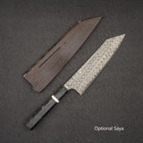 Nigara Anmon (暗紋) SG2 Damascus Kiritsuke (K-tip) Gyuto 210mm
