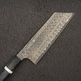 Nigara Anmon (暗紋) SG2 Damascus Nakiri 180mm