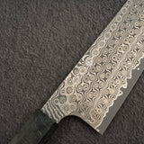 Nigara Anmon (暗紋) SG2 Damascus Nakiri 180mm