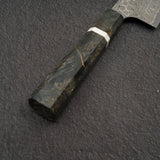 Nigara Anmon (暗紋) SG2 Damascus Nakiri 180mm