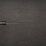 Nigara Anmon (暗紋) SG2 Damascus Nakiri 180mm