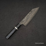 Nigara Anmon (暗紋) SG2 Raindrop Damascus Bunka 180mm Brich Burl Handle