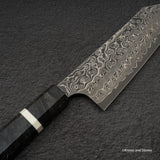 Nigara Anmon (暗紋) SG2 Raindrop Damascus Bunka 180mm Brich Burl Handle