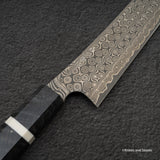 Nigara Anmon SG2 Raindrop Damascus Sakimaru Sujihiki 270mm