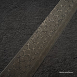 Nigara Anmon SG2 Raindrop Damascus Sakimaru Sujihiki 270mm