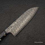 Nigara Anmon (暗紋) SG2 Raindrop Damascus Santoku 170mm