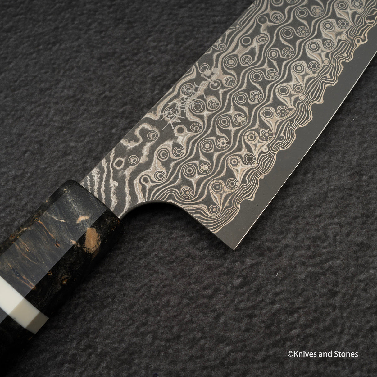 Nigara Anmon (暗紋) SG2 Raindrop Damascus Santoku 170mm