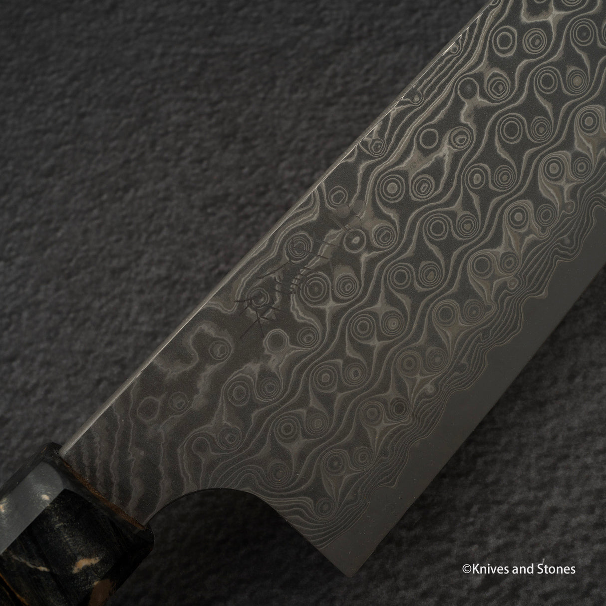 Nigara Anmon (暗紋) SG2 Raindrop Damascus Santoku 170mm