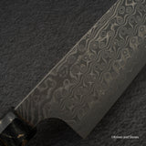 Nigara Anmon (暗紋) SG2 Raindrop Damascus Santoku 170mm