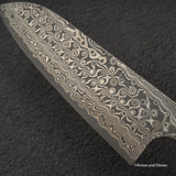 Nigara Anmon (暗紋) SG2 Raindrop Damascus Santoku 170mm