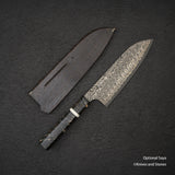 Nigara Anmon (暗紋) SG2 Raindrop Damascus Santoku 170mm