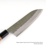 Nigara Aogami (Blue) Super Matt Kurouchi Tsuchime Finished Santoku 165mm