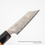 Nigara Aogami Super Matt Migaki Tsuchime Paring 95mm