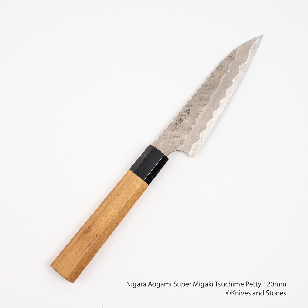 Nigara Aogami Super Matt Migaki Tsuchime Petty 120mm