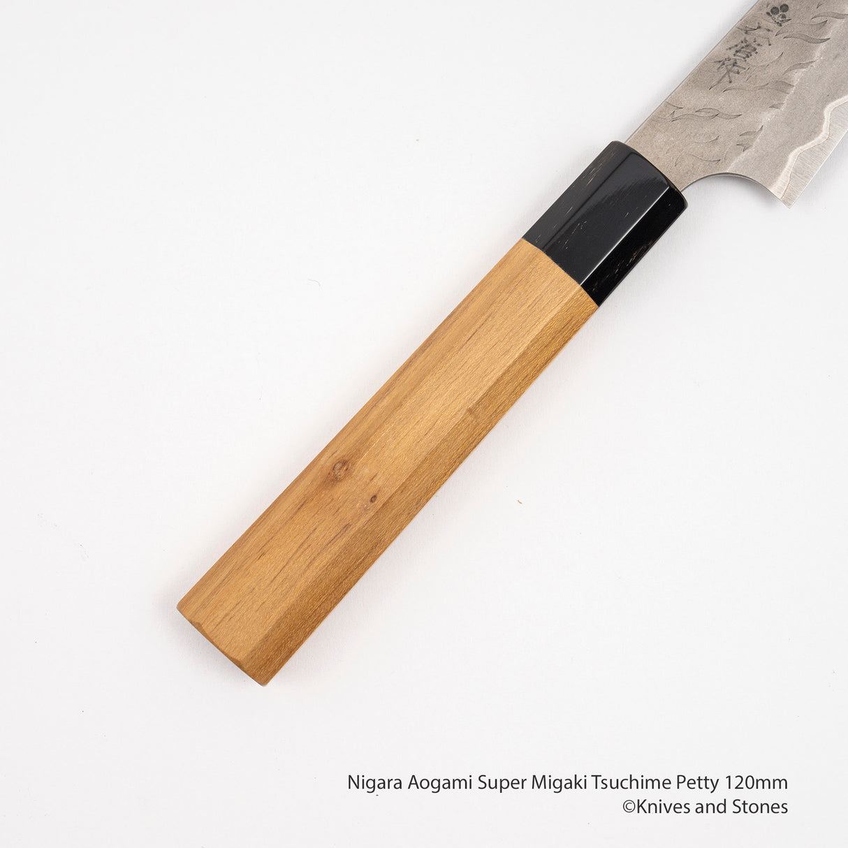Nigara Aogami Super Matt Migaki Tsuchime Petty 120mm
