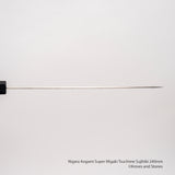 Nigara Aogami Super Matt Migaki Tsuchime Sujihiki 240mm