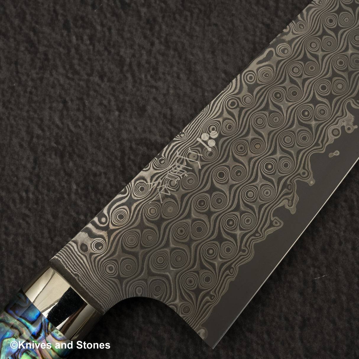 Nigara Anmon (暗紋) SG2 Raindrop Damascus Gyuto 210mm Mother-of-Pearl Inlay Handle