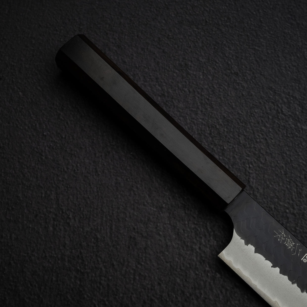 Nigara SG2 Kurouchi Tsuchime K-Tip Sujihiki 255mm Ebony