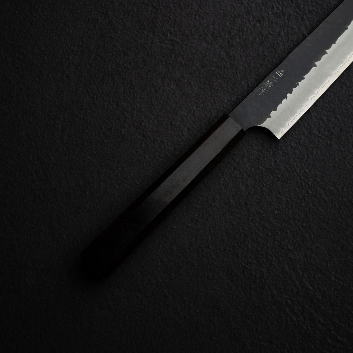 Nigara SG2 Kurouchi Tsuchime K-Tip Sujihiki 255mm Ebony