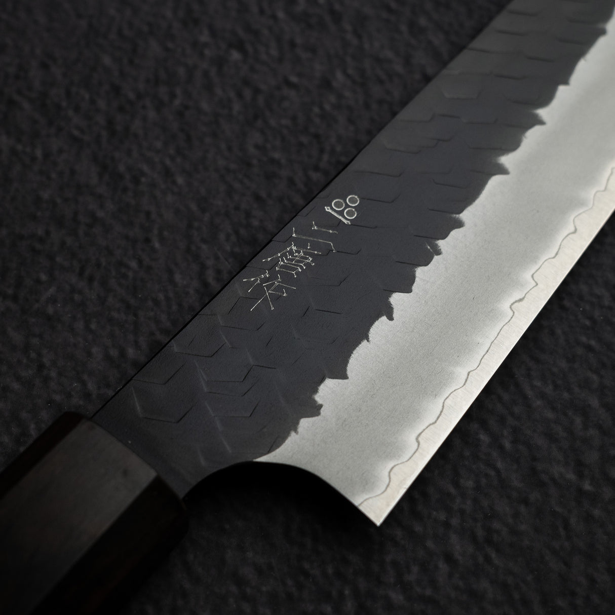 Nigara SG2 Kurouchi Tsuchime K-Tip Sujihiki 255mm Ebony