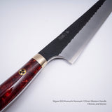 Nigara SG2 Kurouchi Tsuchime Honesuki 135mm Western Handle SP1