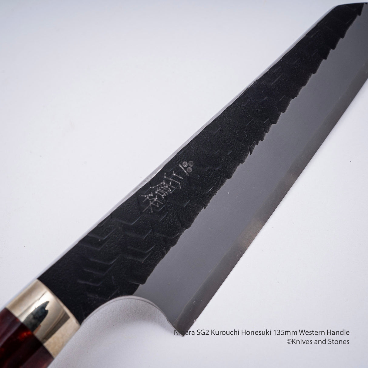 Nigara SG2 Kurouchi Tsuchime Honesuki 135mm Western Handle SP1