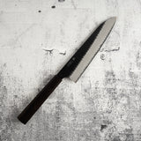 Nigara SG2 Kurouchi Tsuchime Gyuto 210mm